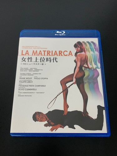 Matriarca con paolo stoppa - matriarca,