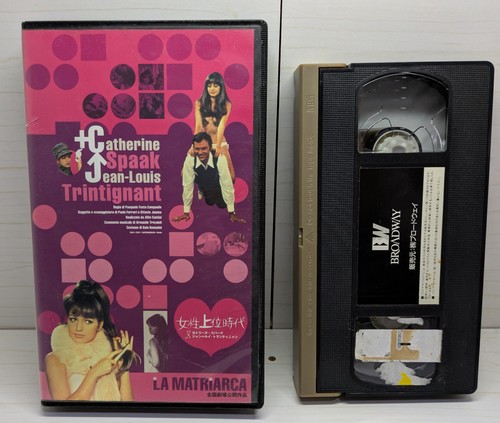 Matriarca japan - la, (1968)